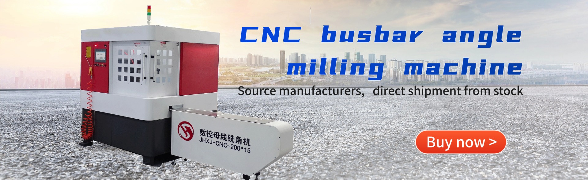 power supply excellent